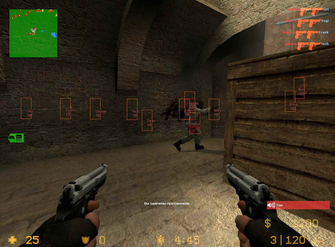 Как сделать маленький прицел в Counter-Strike Source 11 Как сделать маленький прицел в Counter-Strike Source 65